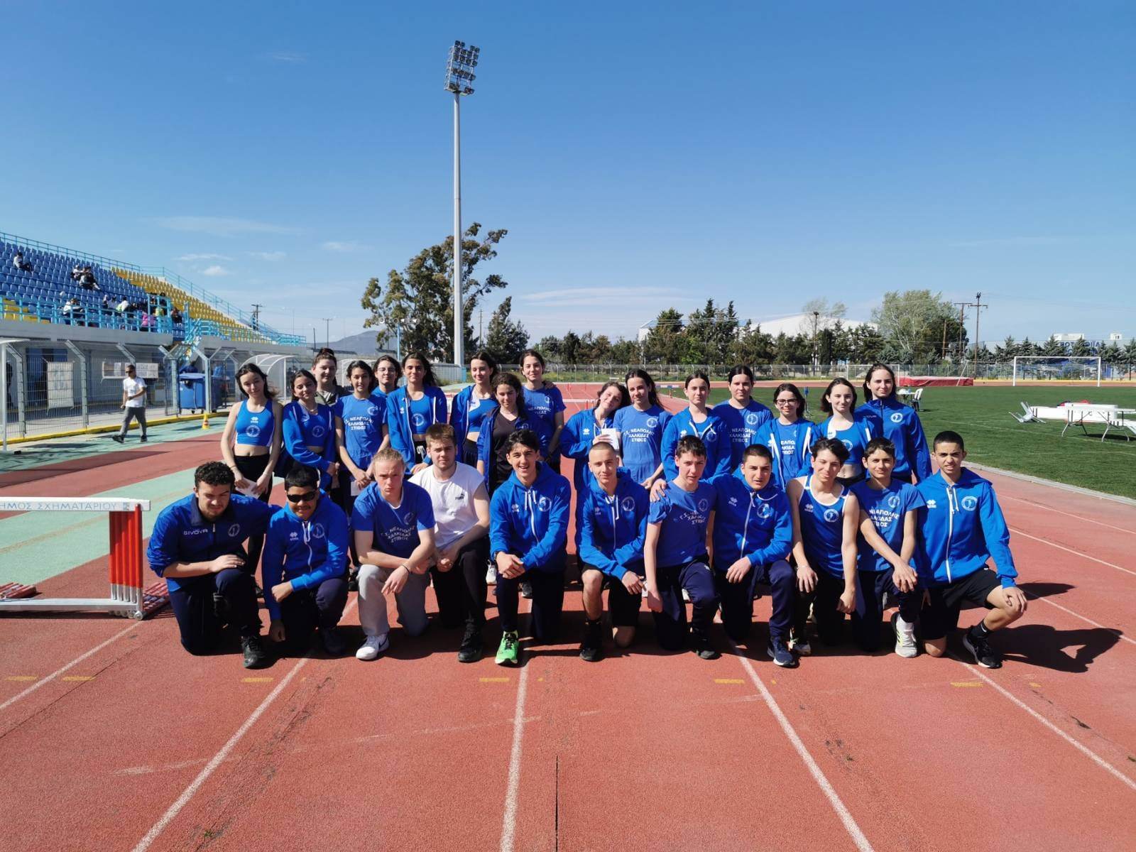 gs2023-335-diasylogiko_K16-030