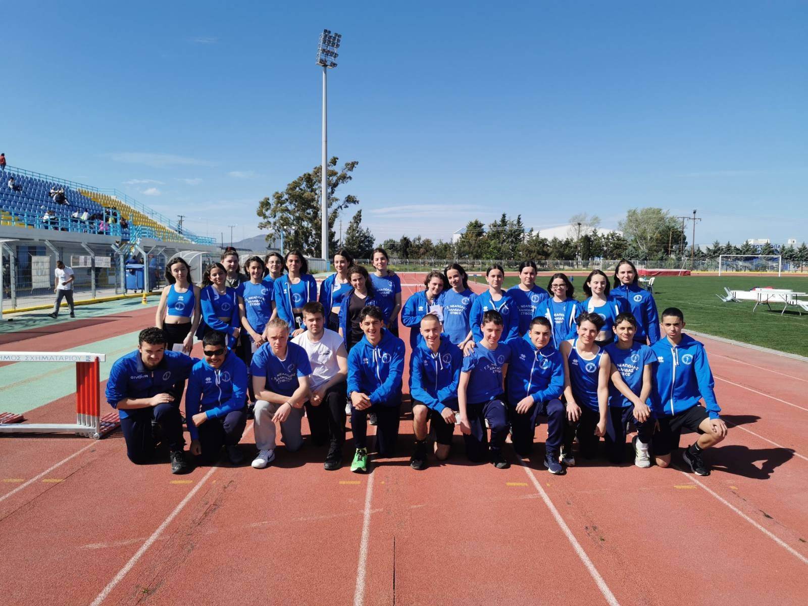 gs2023-335-diasylogiko_K16-036