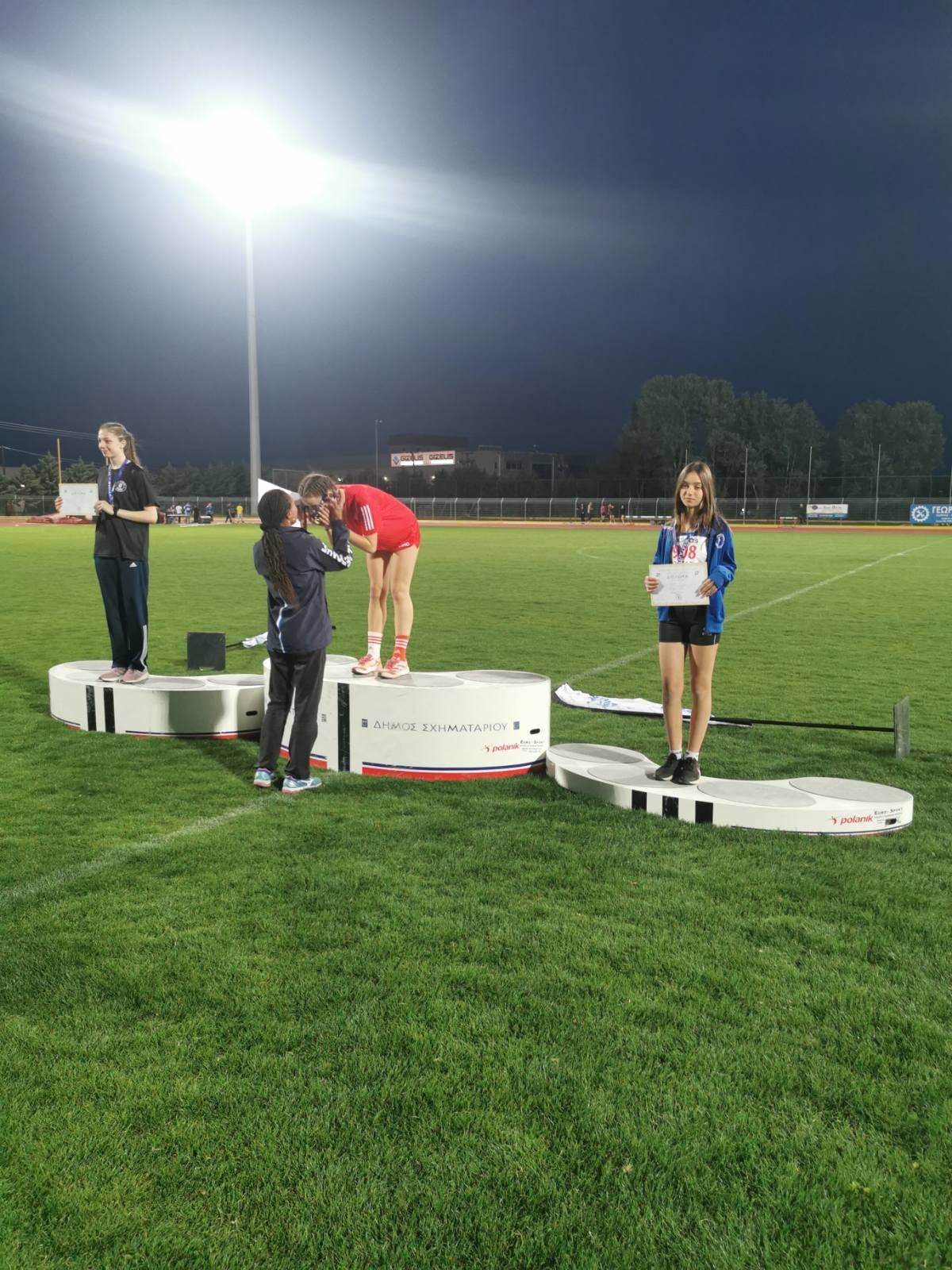 gs2023-335-diasylogiko_K16-037