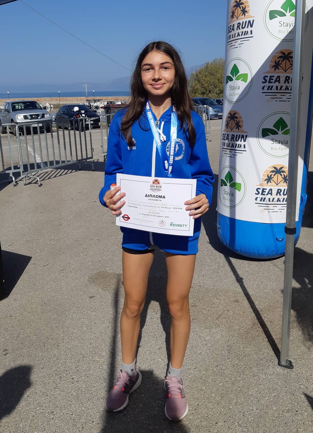 gs2023-337-sxoliko_b-006