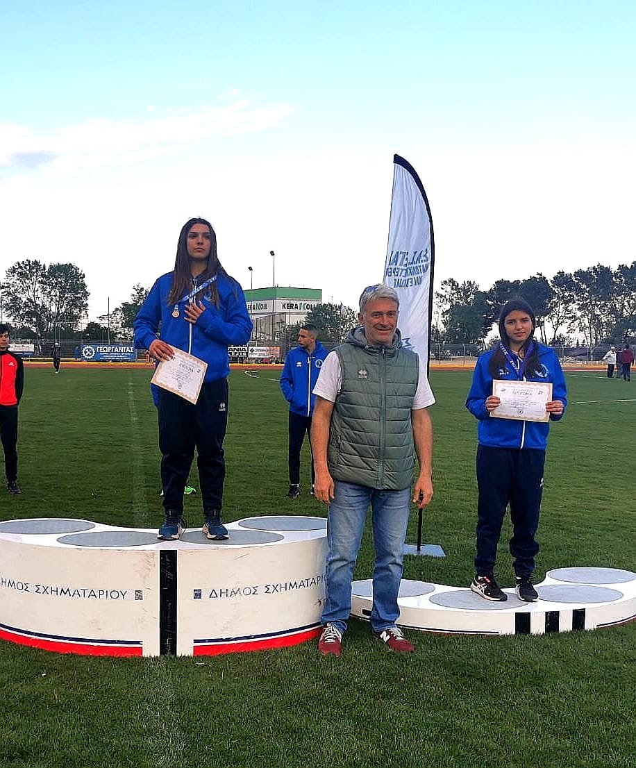 gs2023-340-diasyllogiko_k18-003