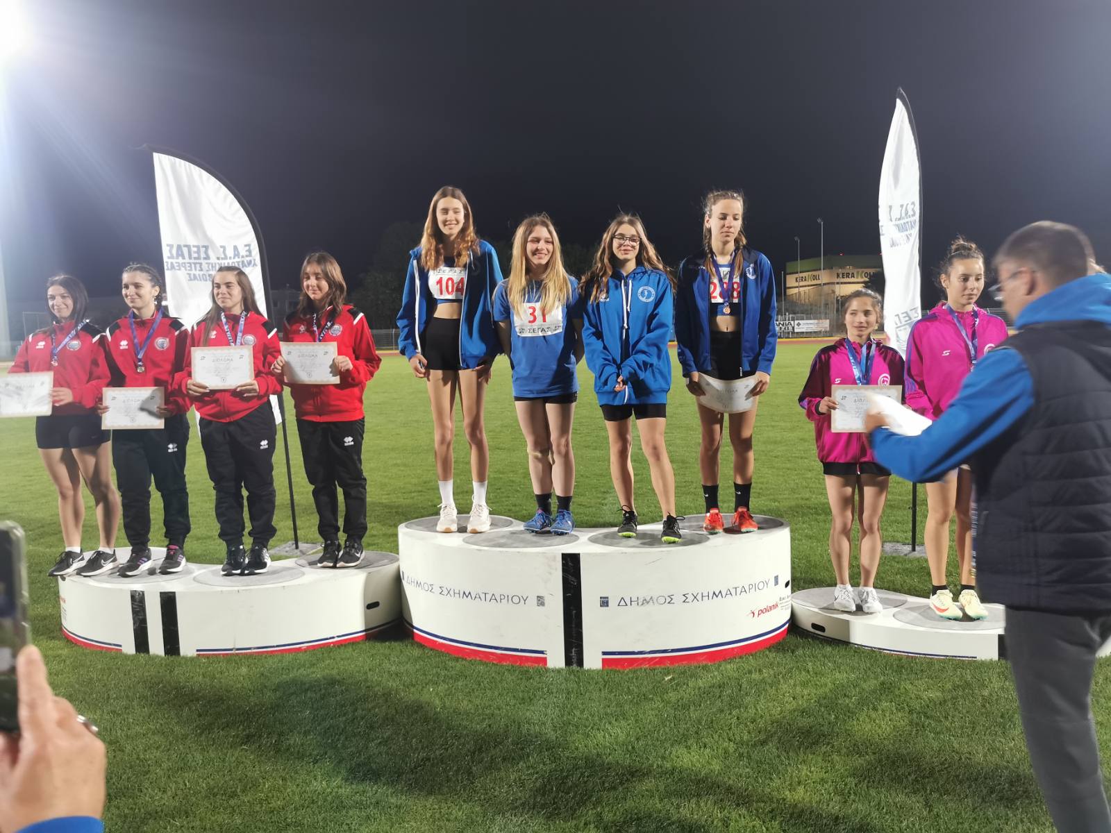 gs2023-340-diasyllogiko_k18-029