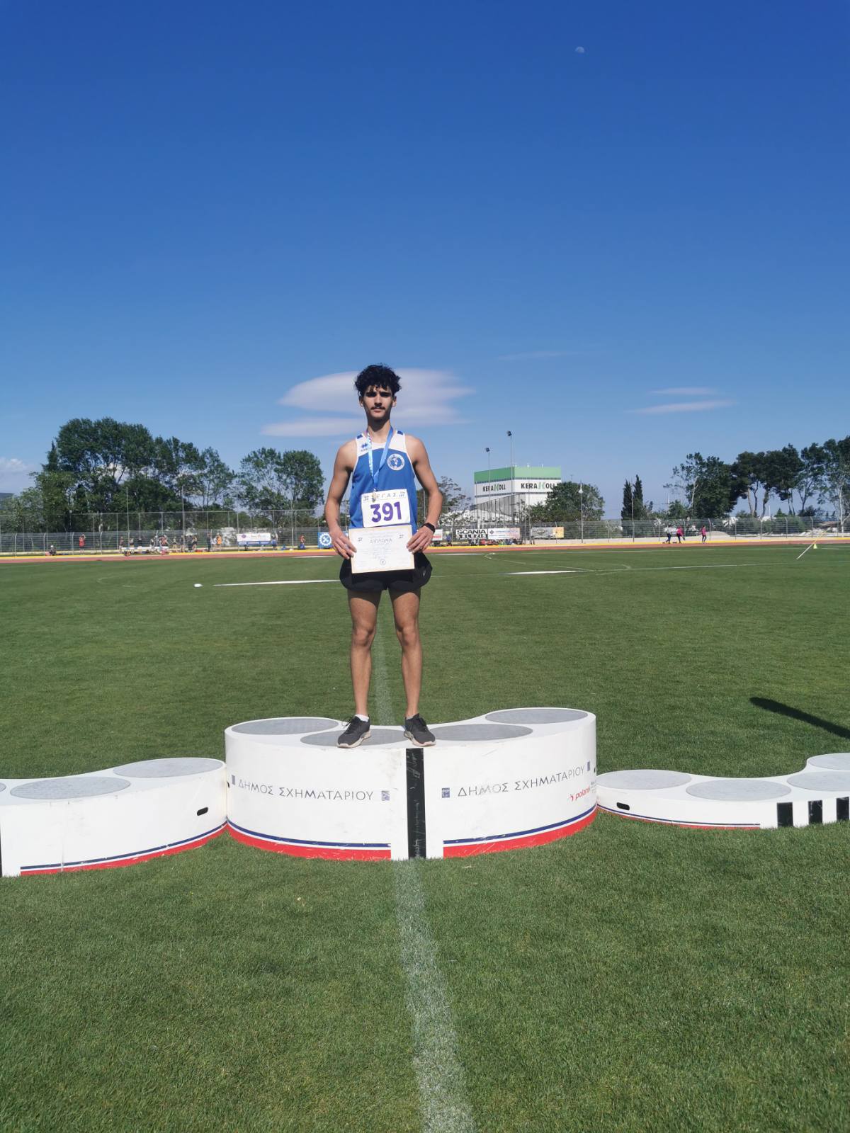 gs2023-340-diasyllogiko_k18-033