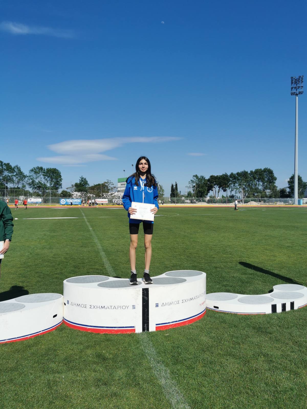 gs2023-340-diasyllogiko_k18-035