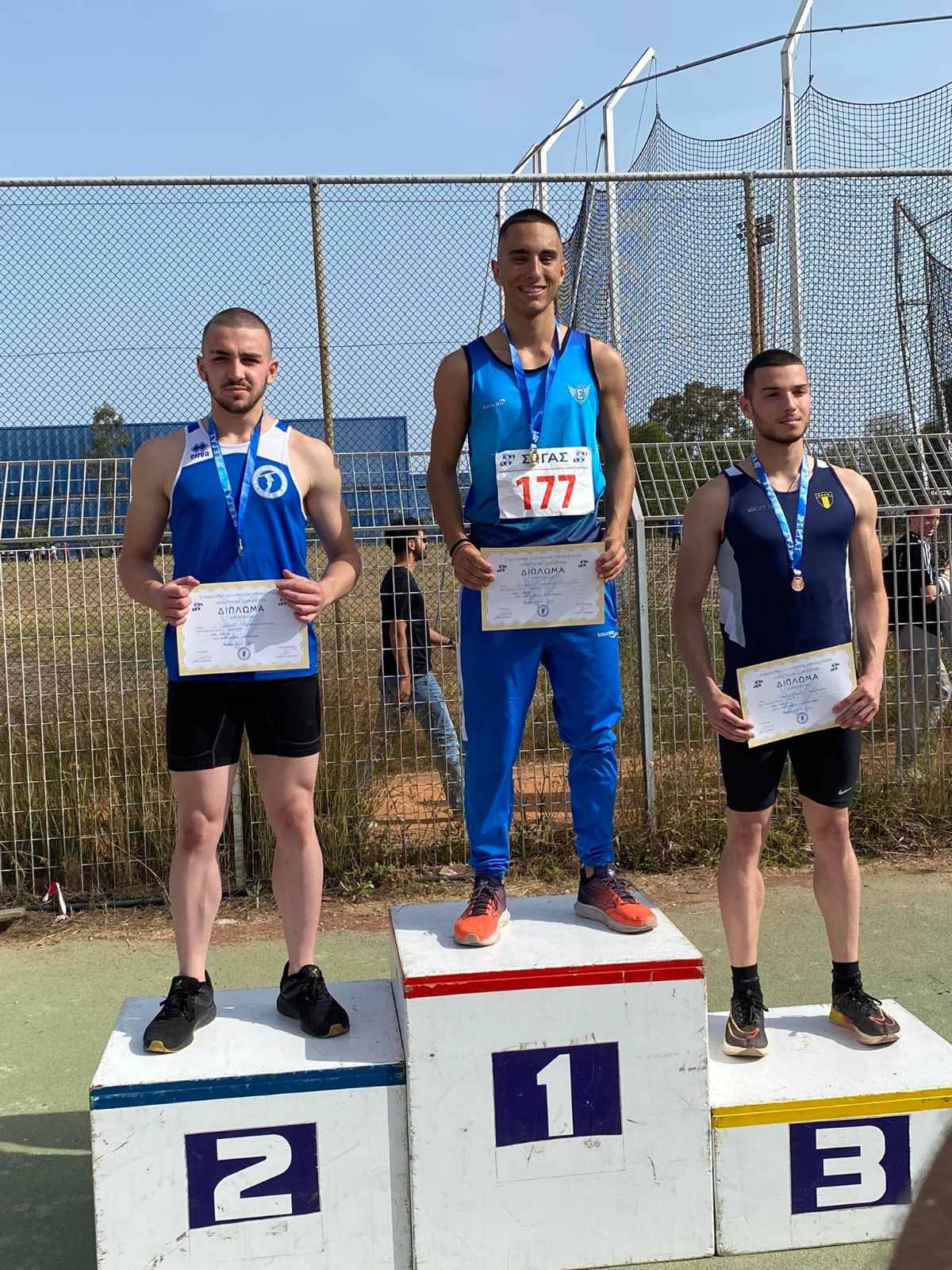 gs2023-342-diasyllogiko_ag_k20-005