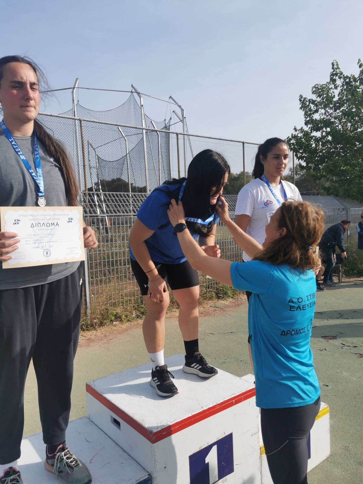 gs2023-342-diasyllogiko_ag_k20-016