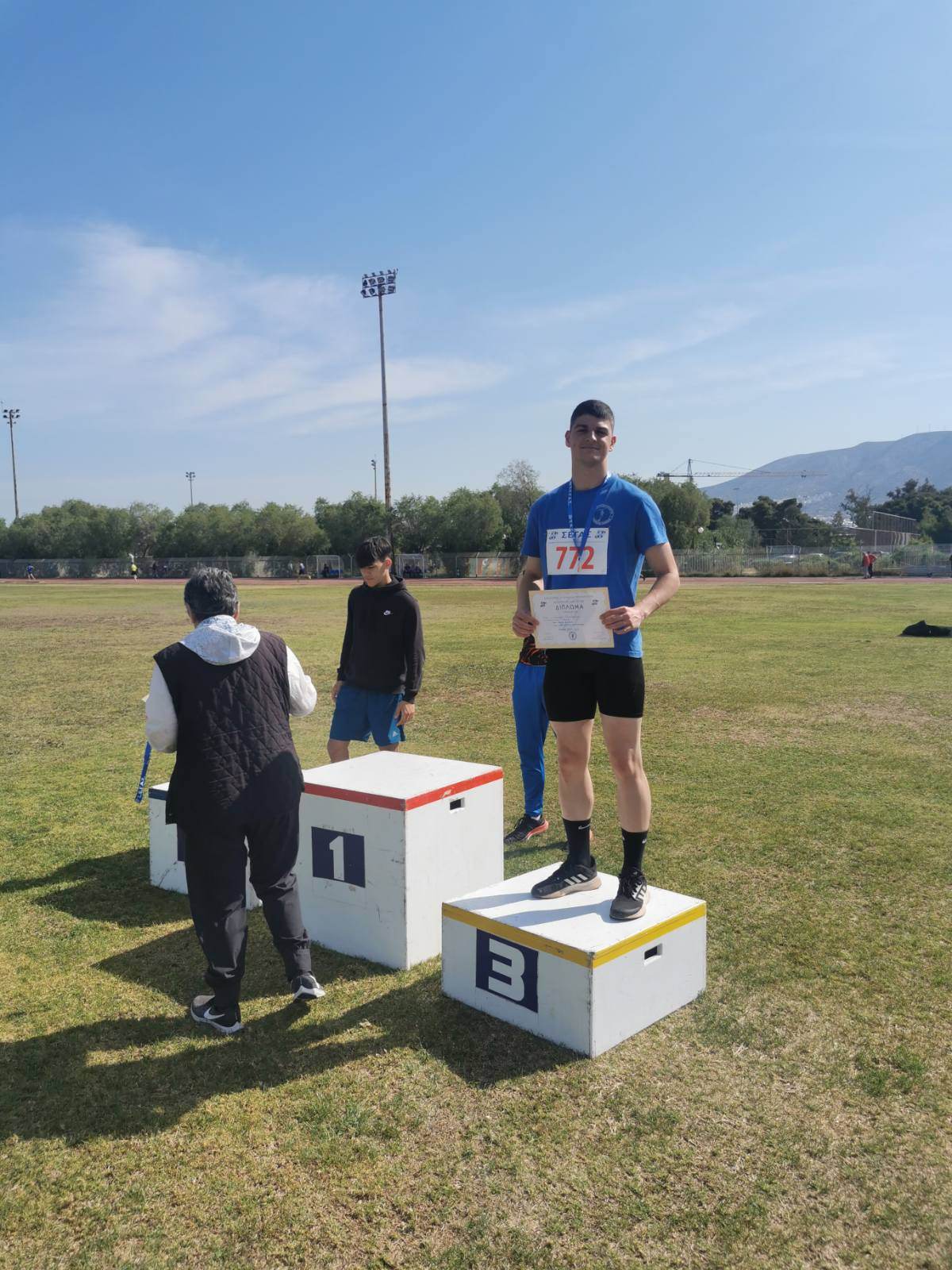 gs2023-342-diasyllogiko_ag_k20-023