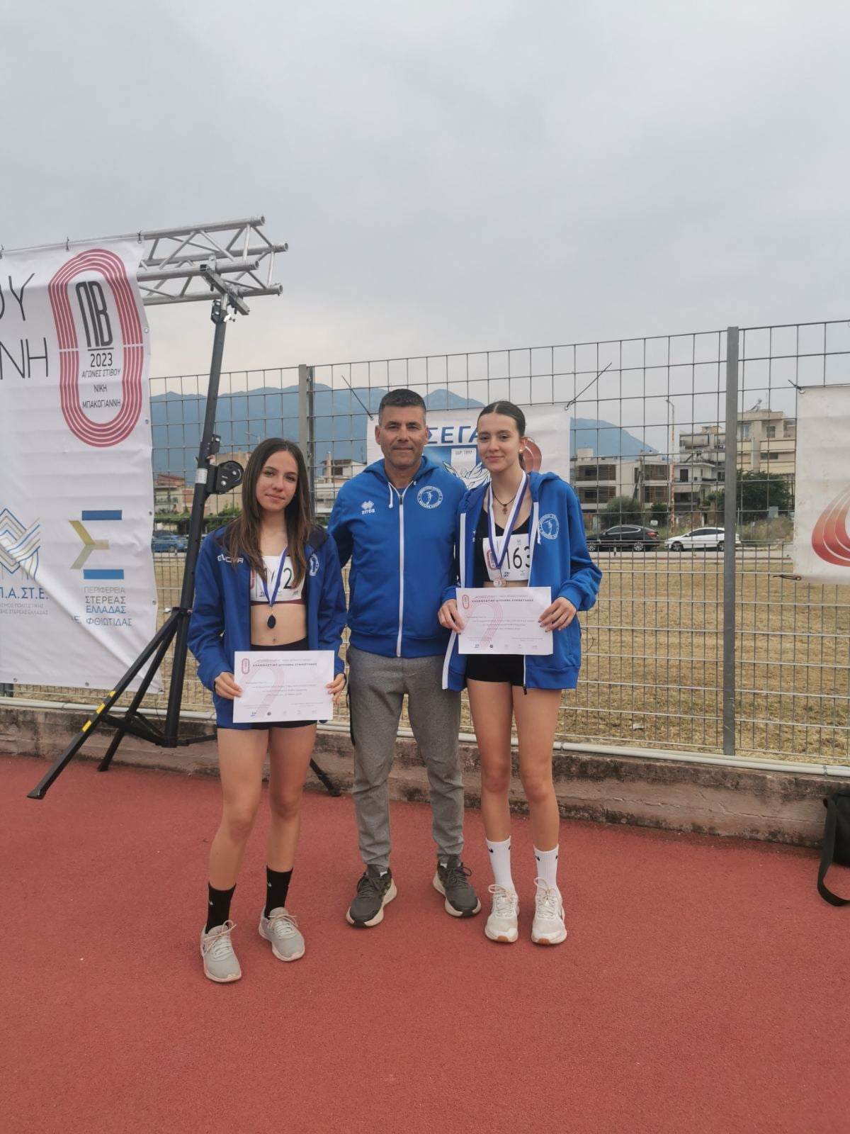 gs2023-343-mpakogianni-004