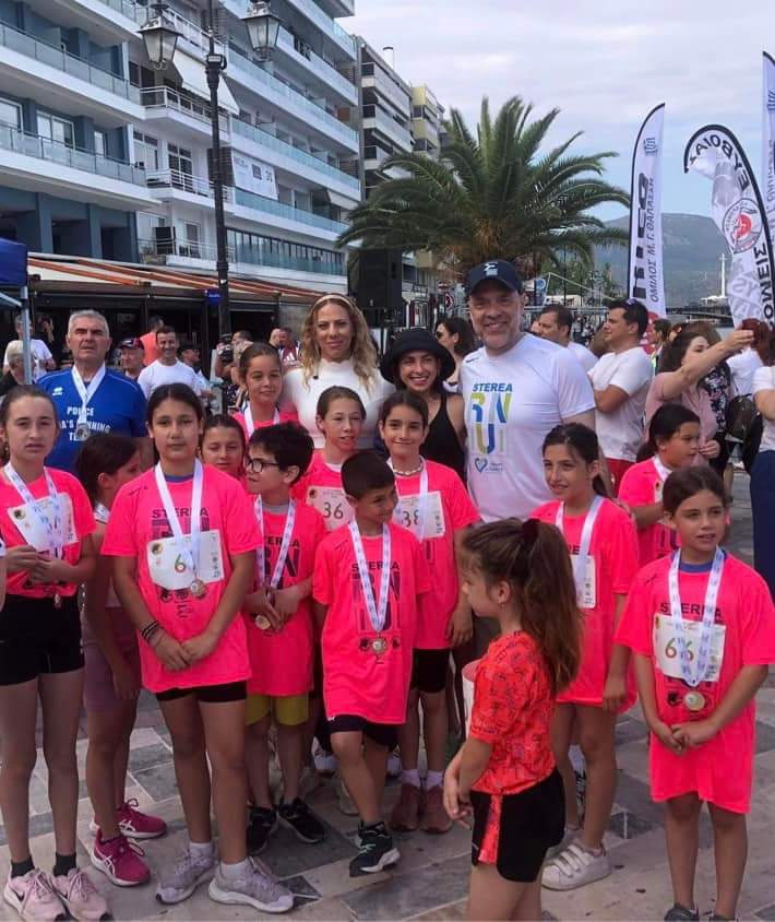 gs2023-345-sterea_run-002