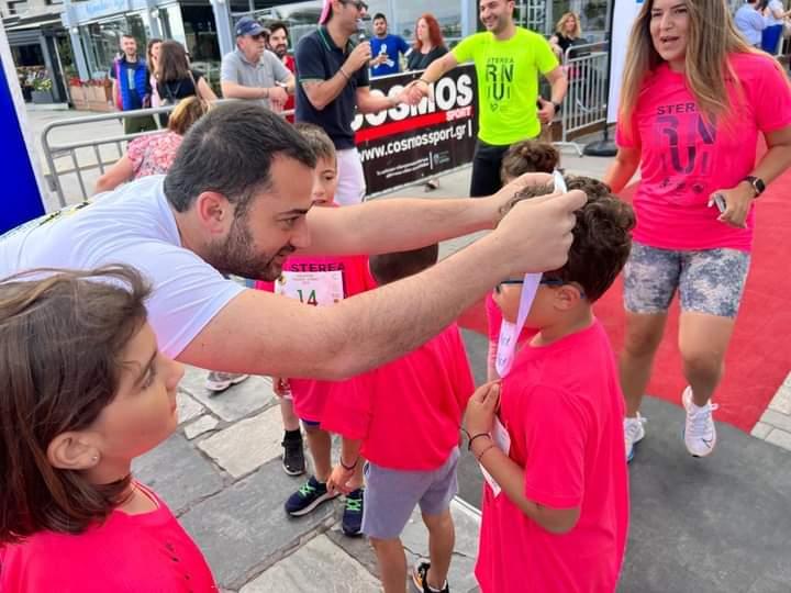 gs2023-345-sterea_run-013