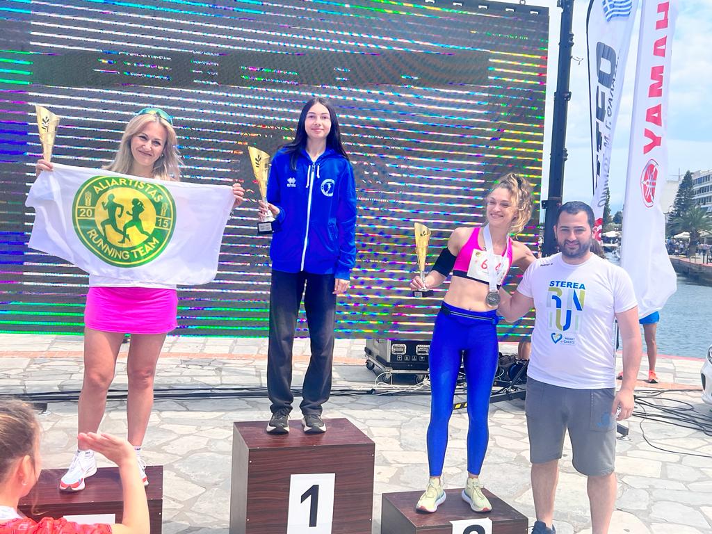 gs2023-345-sterea_run-017