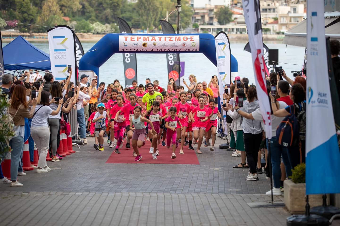 gs2023-345-sterea_run-021