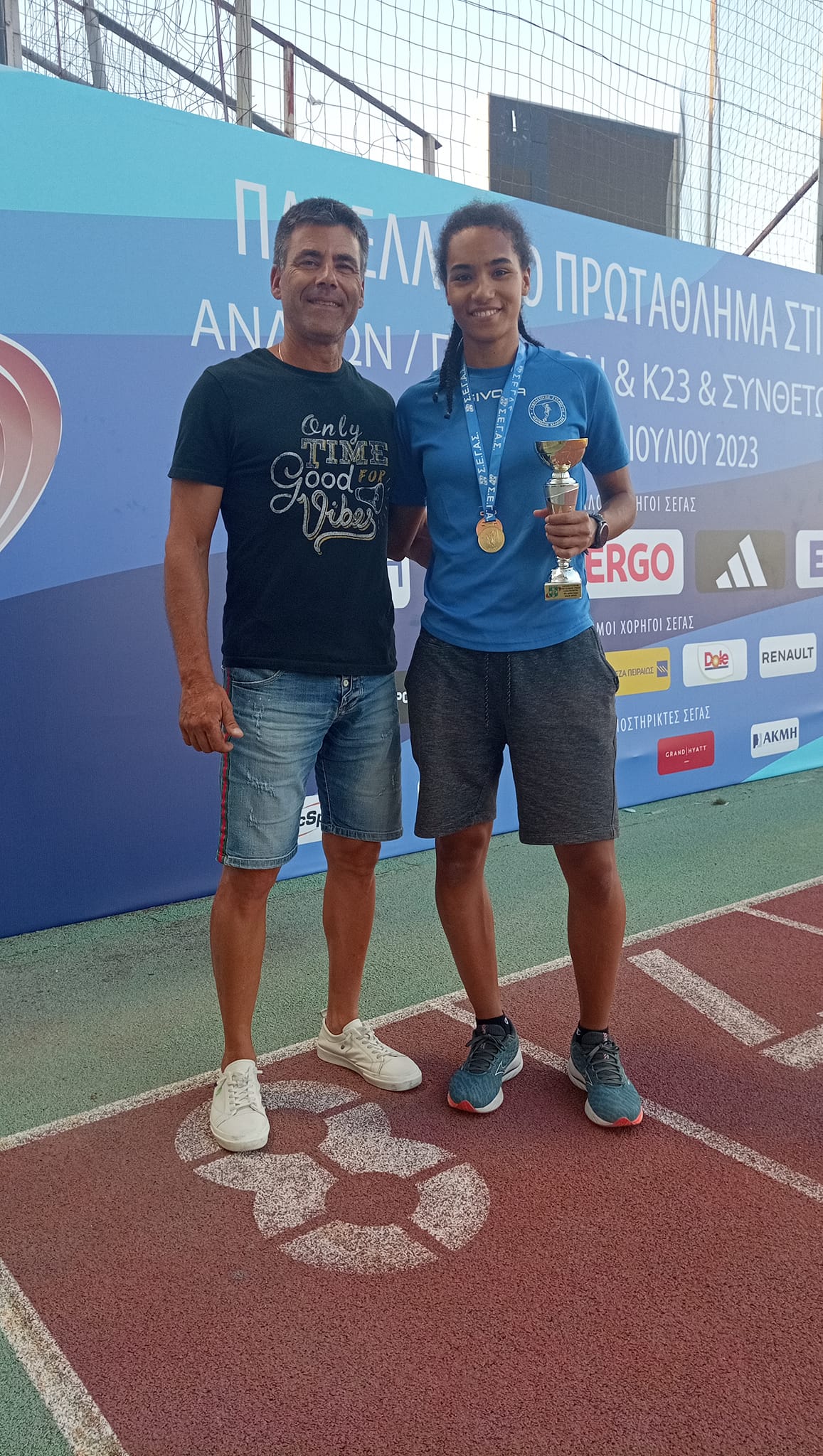 gs2023-349-panellinio_a_g-002