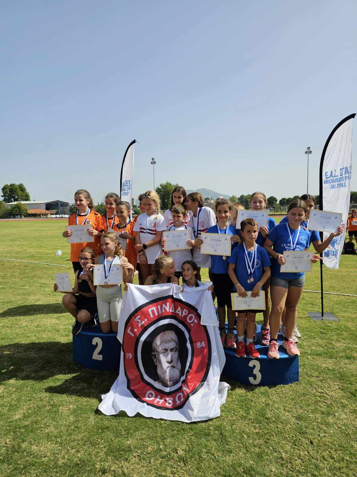 gs2023-365-triathlo-007