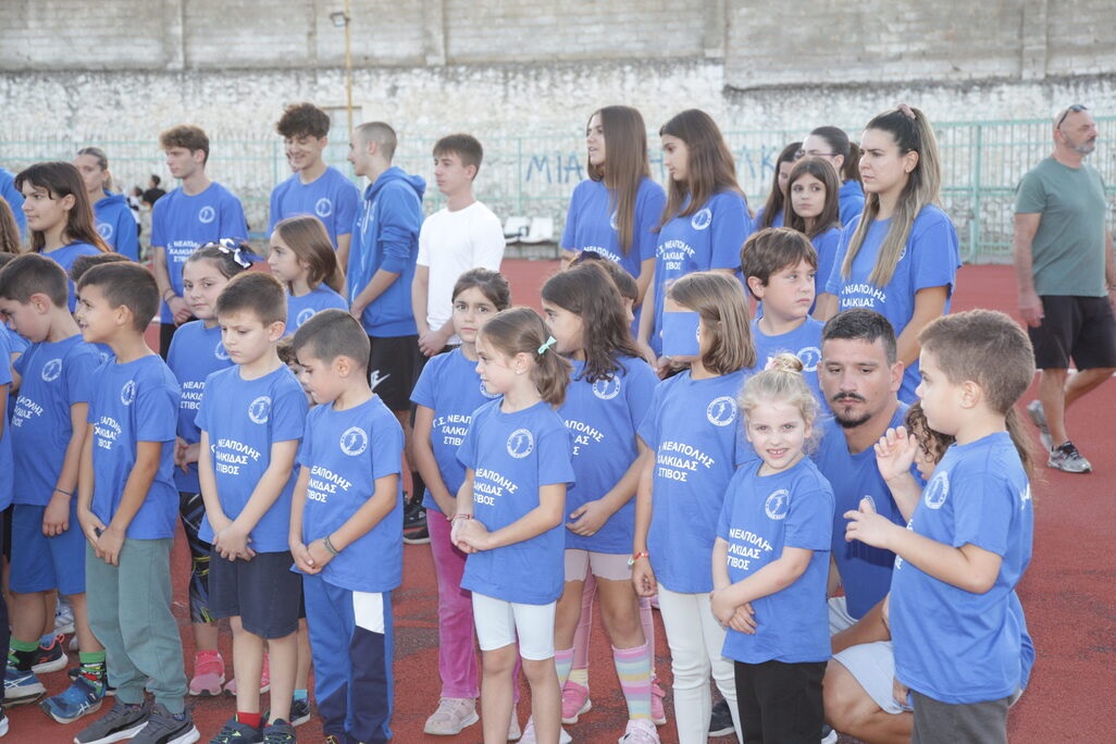 gs2023-370-agiasmos-001