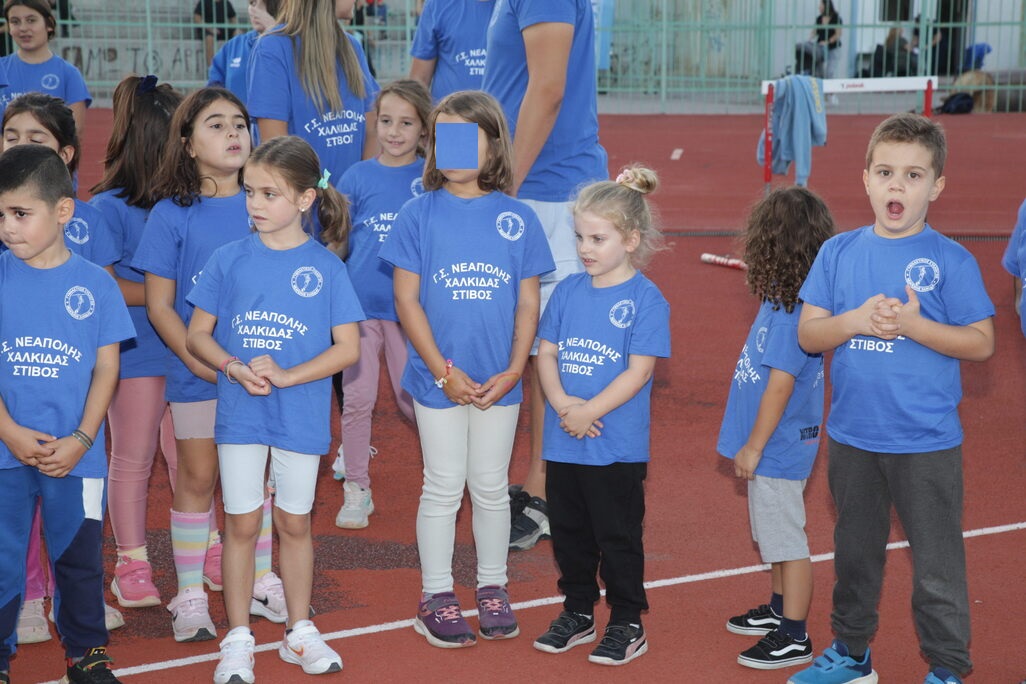 gs2023-370-agiasmos-005