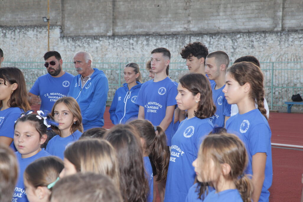 gs2023-370-agiasmos-014