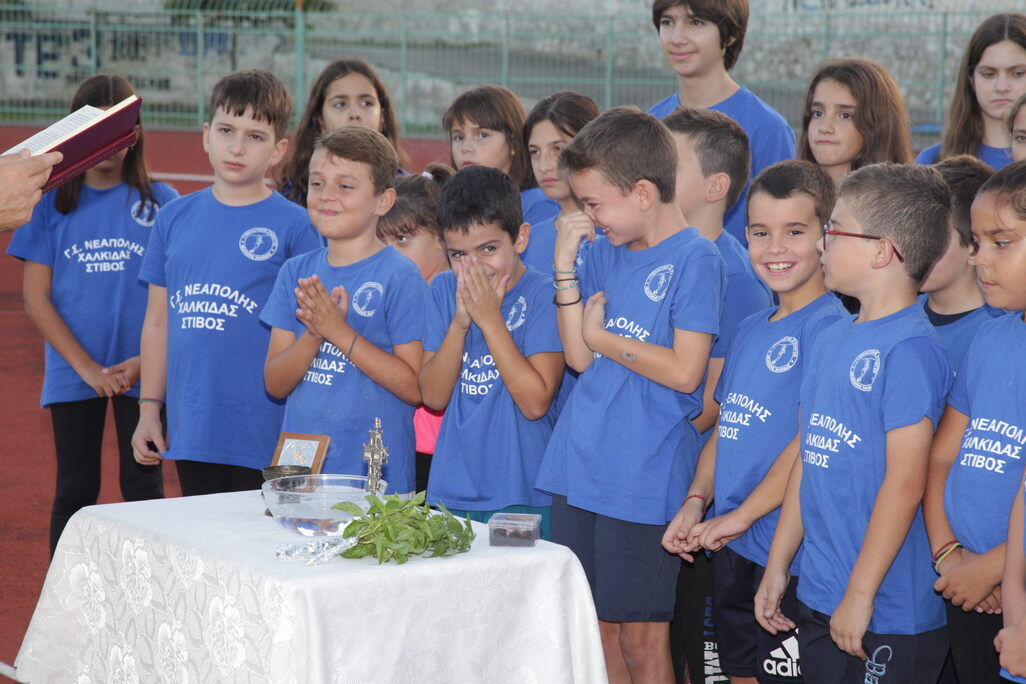 gs2023-370-agiasmos-017