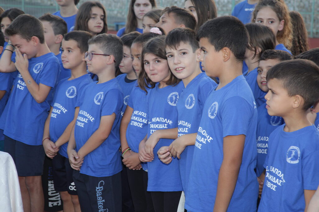 gs2023-370-agiasmos-018