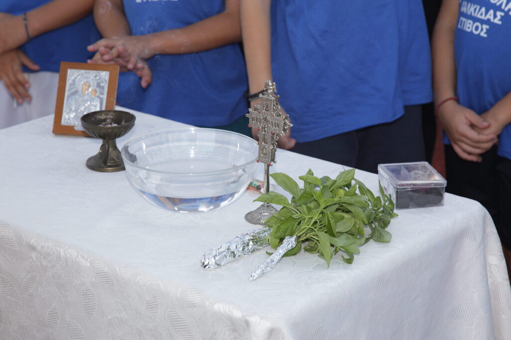 gs2023-370-agiasmos-025