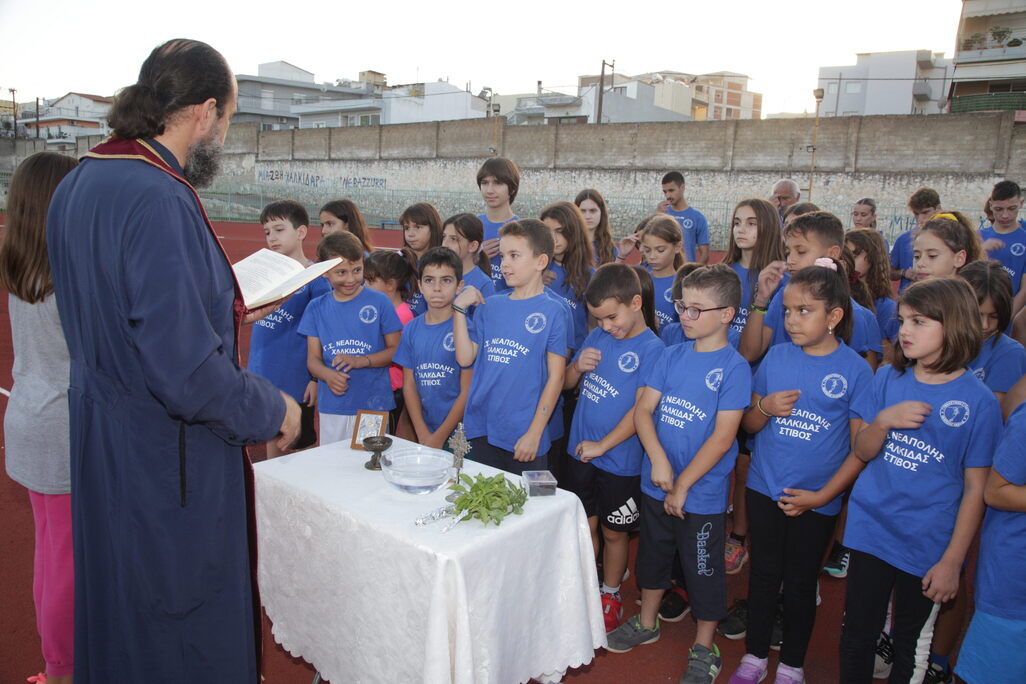 gs2023-370-agiasmos-026