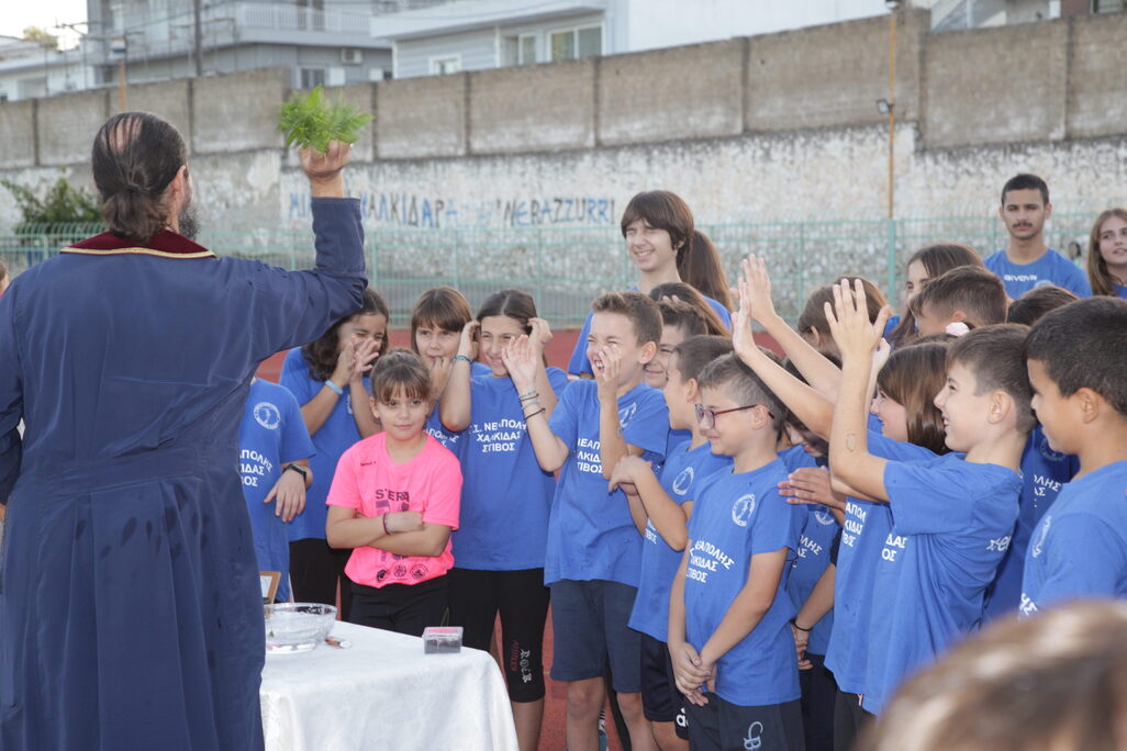 gs2023-370-agiasmos-035