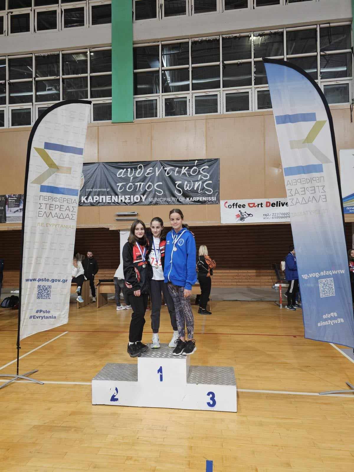 gs2023-372-karpenisi-005