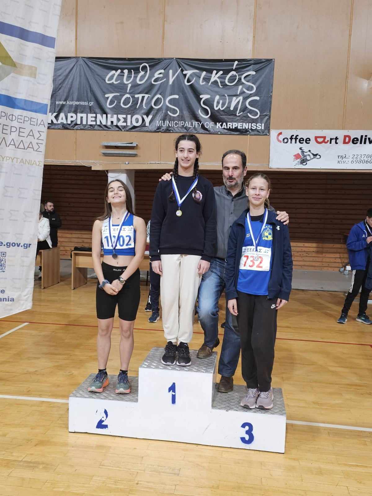 gs2023-372-karpenisi-011