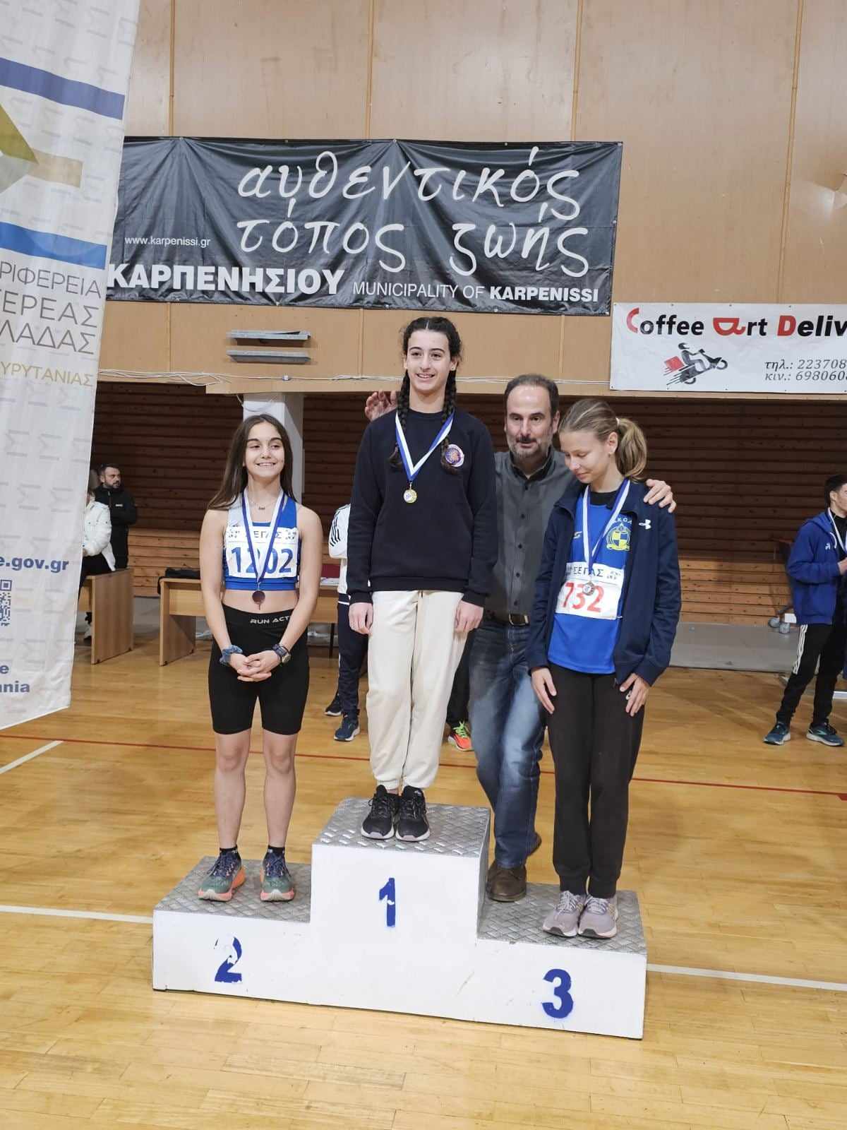 gs2023-372-karpenisi-015