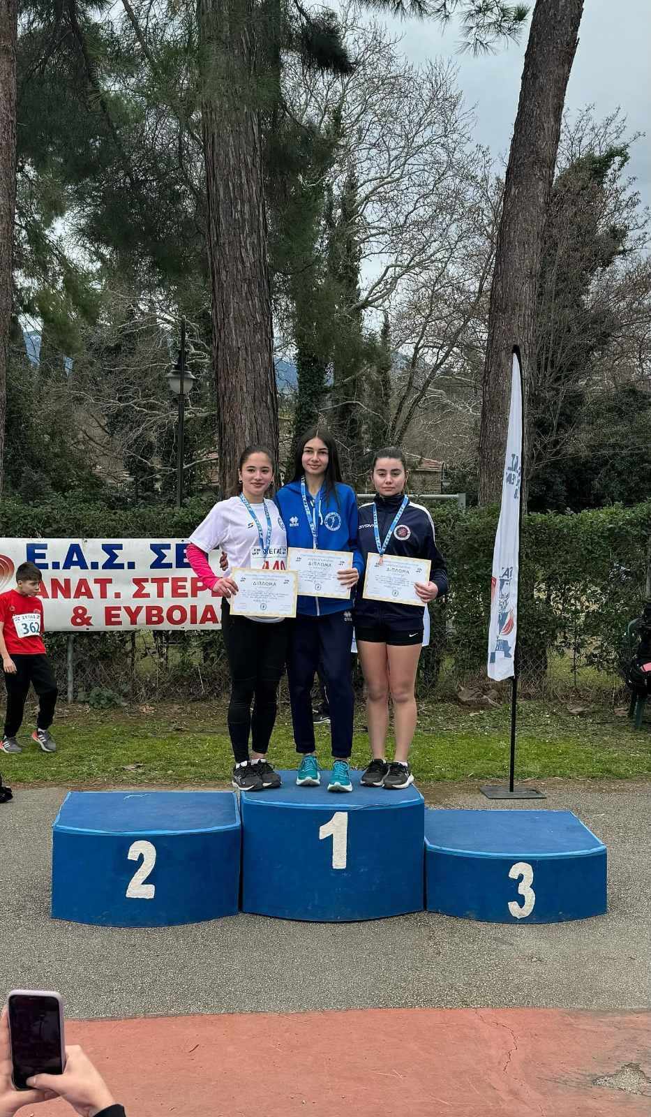 gs2024-373-aliartos-010