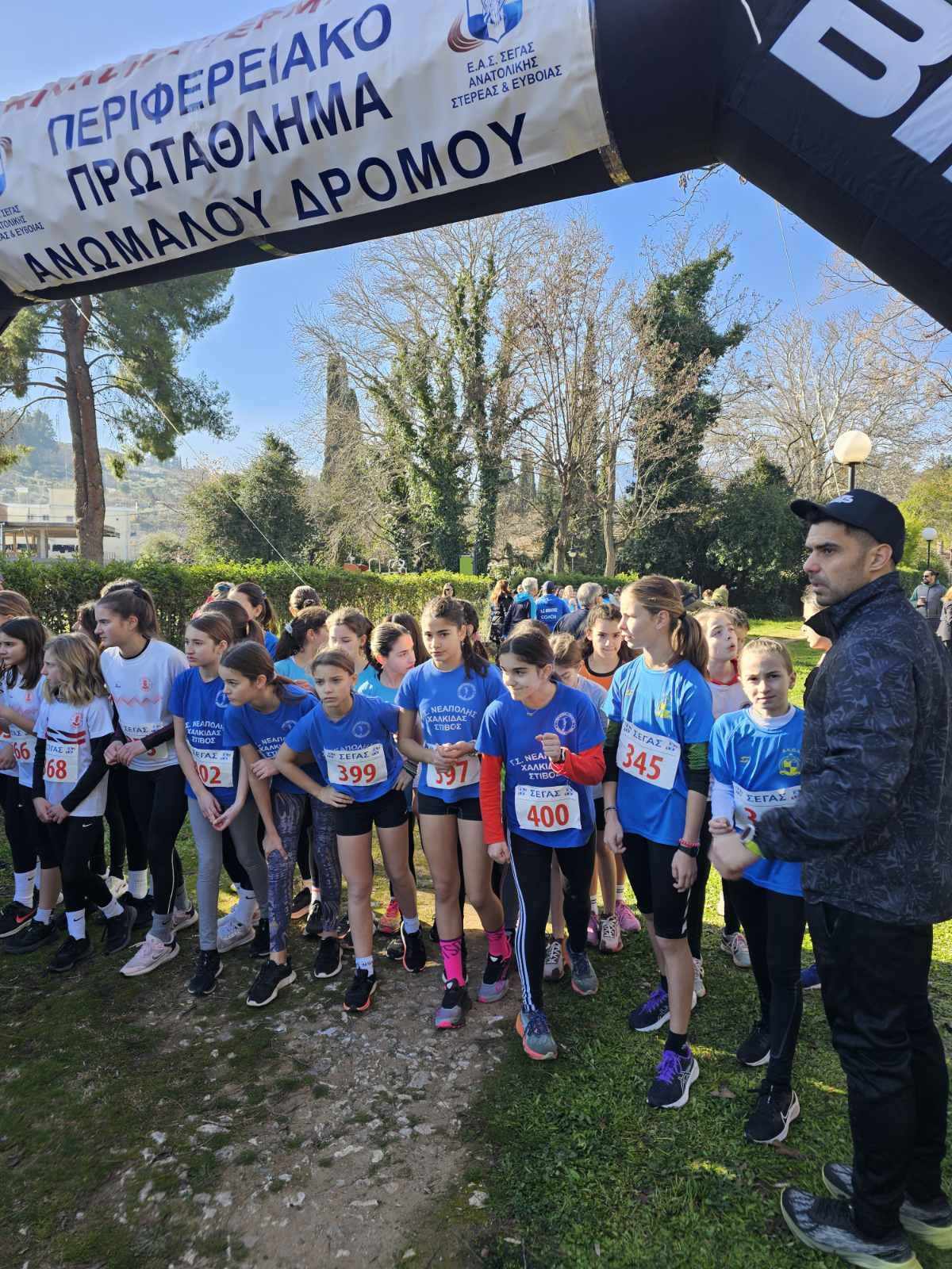 gs2024-373-aliartos-012