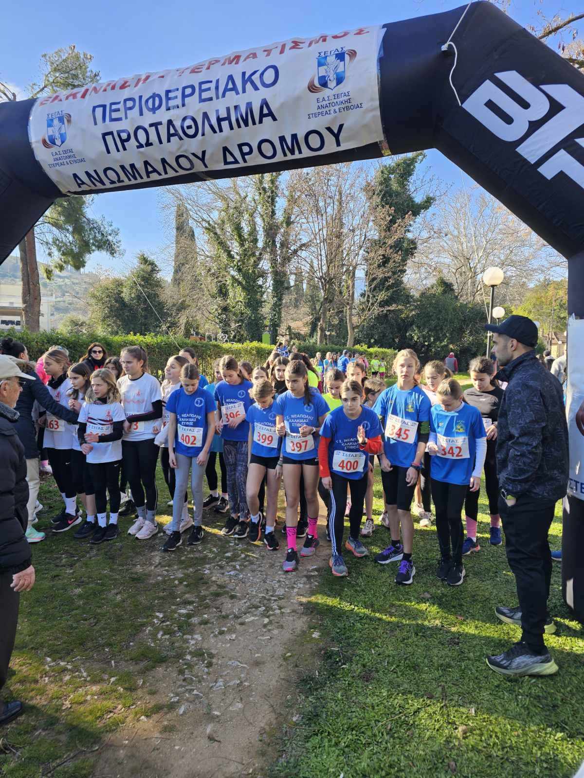 gs2024-373-aliartos-019