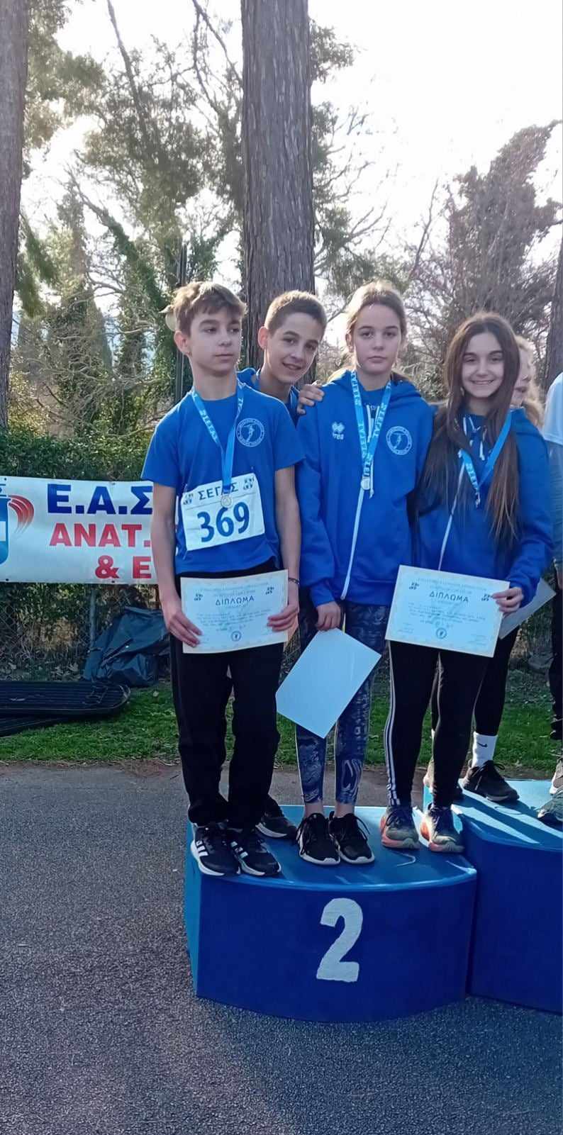 gs2024-373-aliartos-034