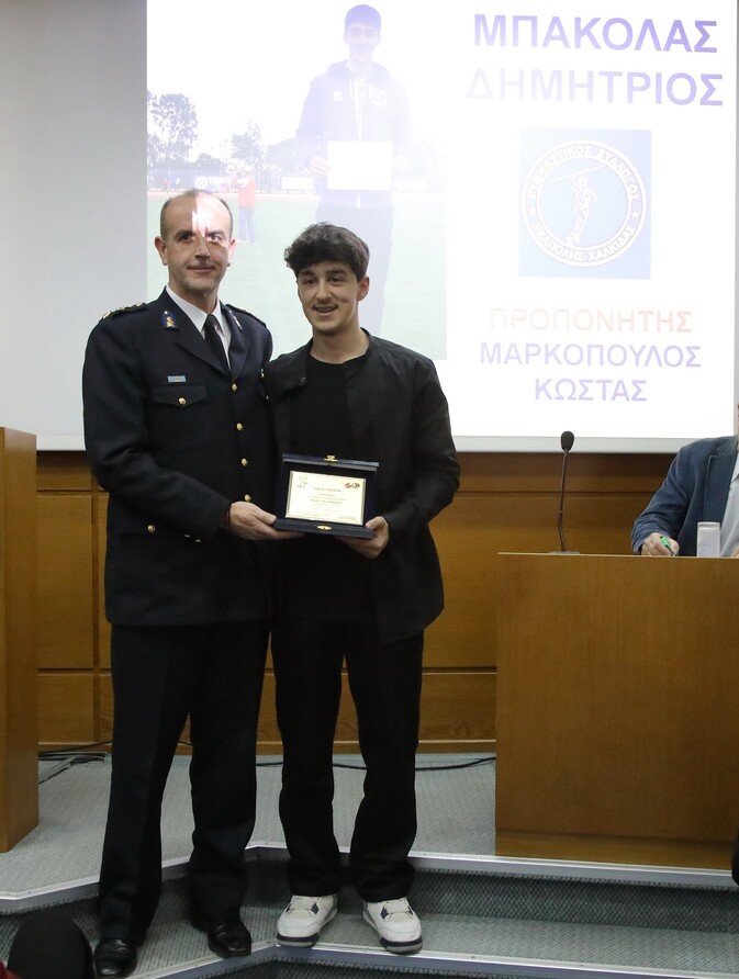 gs2024-376-vraveysh_eas-002