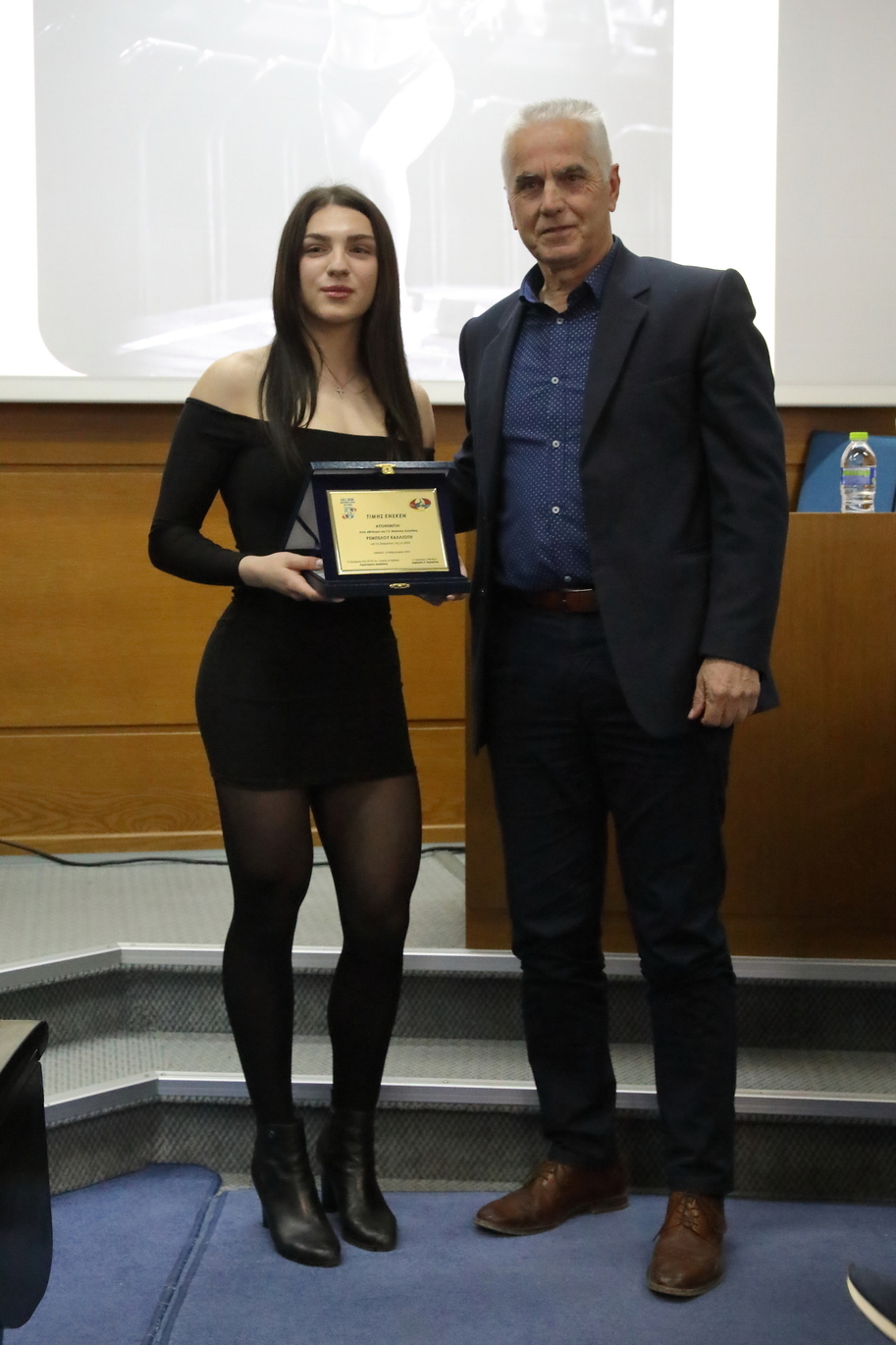 gs2024-376-vraveysh_eas-003