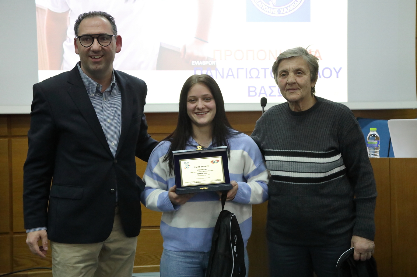 gs2024-376-vraveysh_eas-006