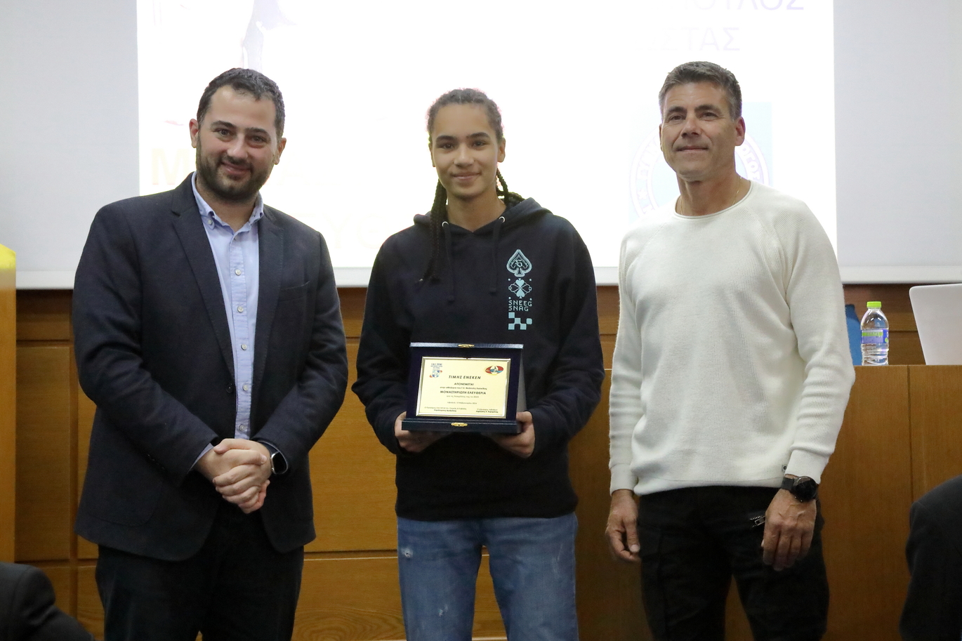 gs2024-376-vraveysh_eas-009