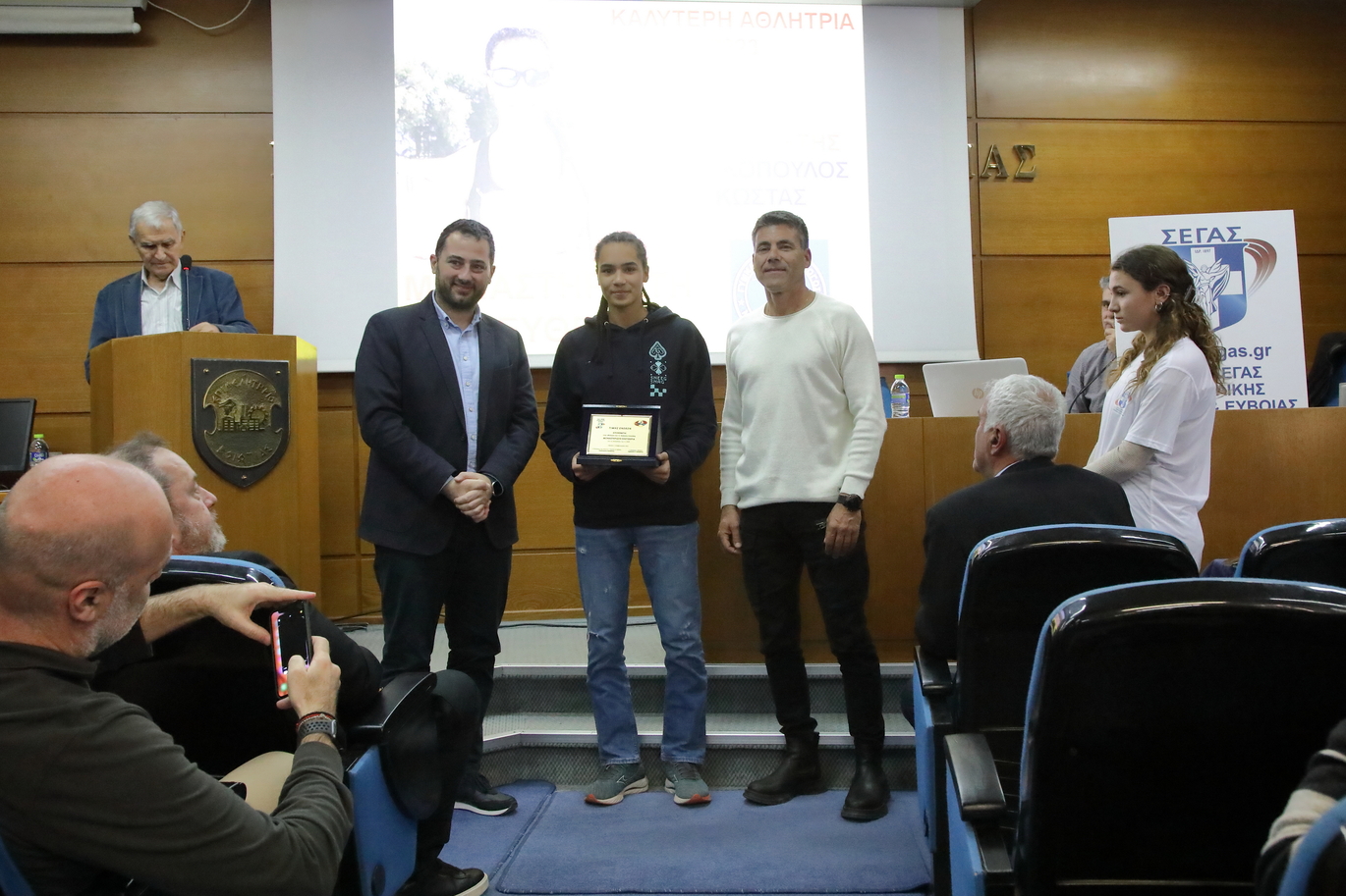 gs2024-376-vraveysh_eas-010