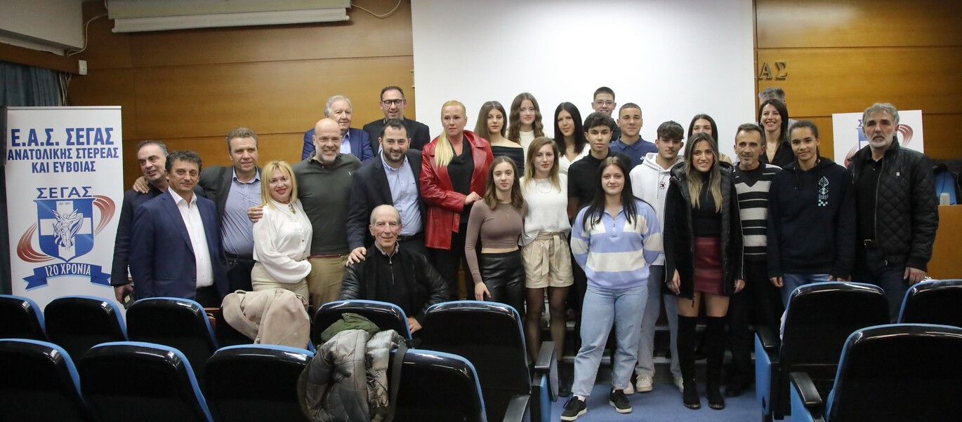 gs2024-376-vraveysh_eas-014