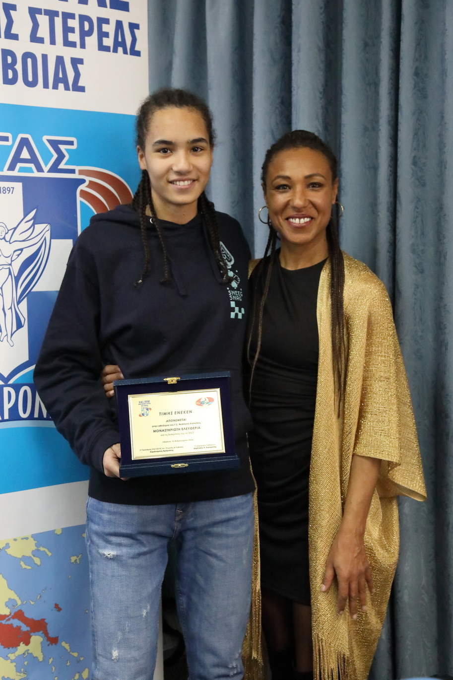 gs2024-376-vraveysh_eas-019