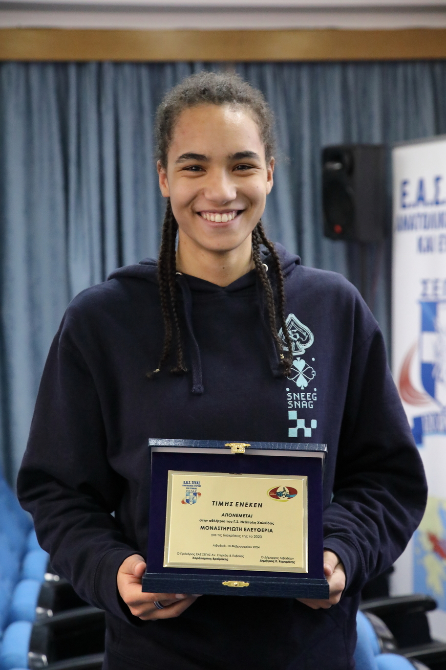 gs2024-376-vraveysh_eas-023