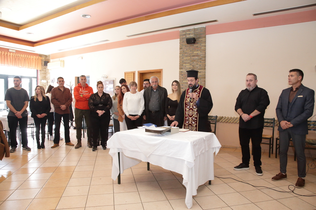 gs2024-378-kopi pitas-020