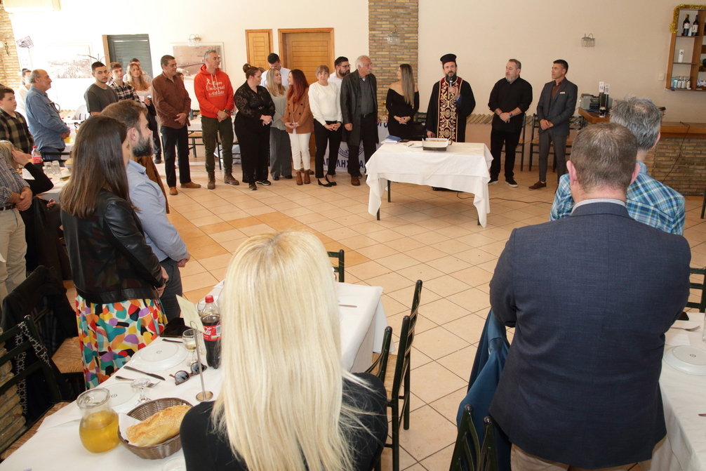 gs2024-378-kopi pitas-036