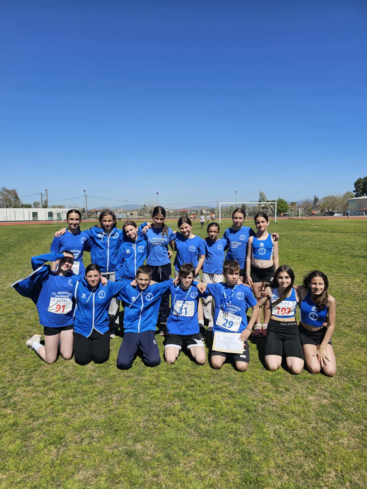 gs2024-382-dromiko-001