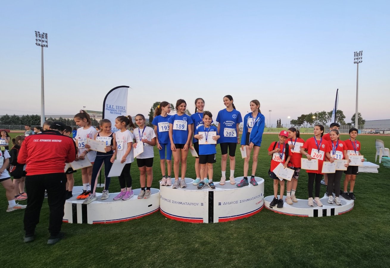 gs2024-384-triathlo_altiko-001