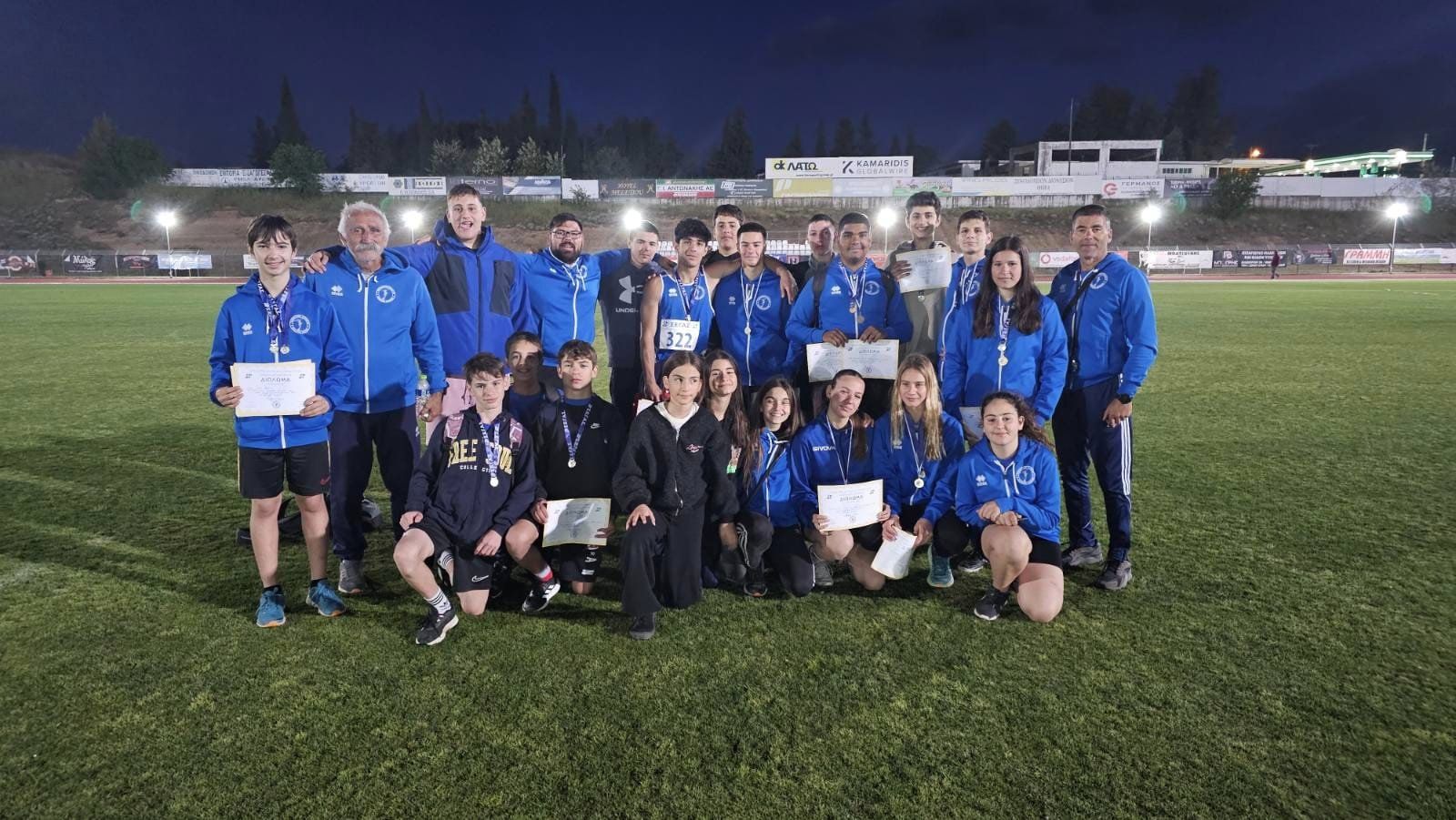 gs2024-385-diasylogiko_k16-004