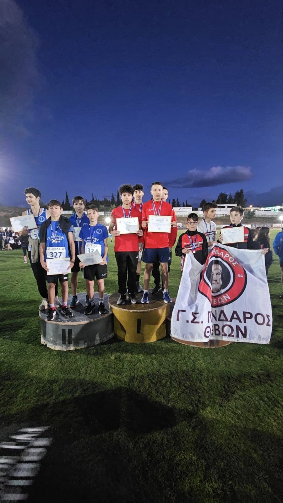 gs2024-385-diasylogiko_k16-007