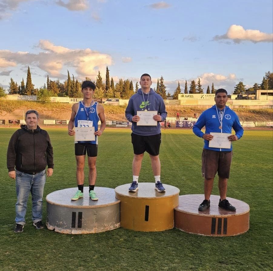 gs2024-385-diasylogiko_k16-009