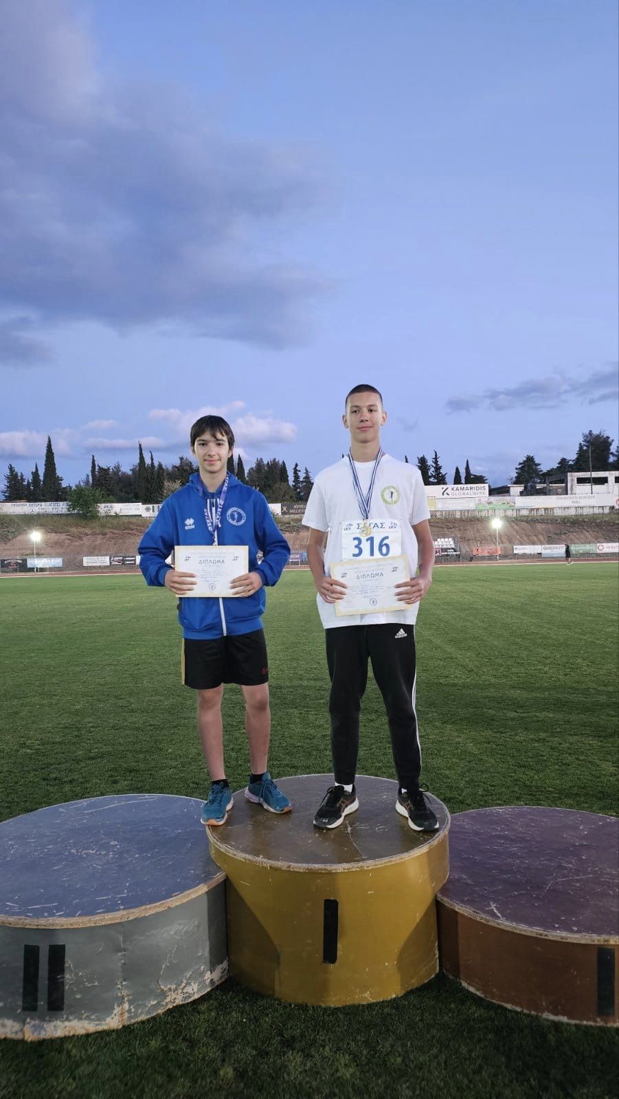 gs2024-385-diasylogiko_k16-011