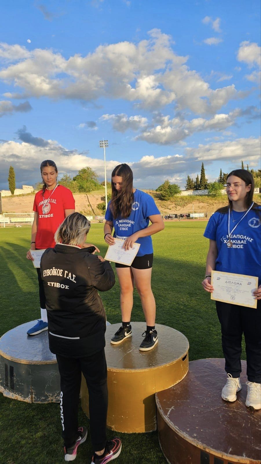 gs2024-385-diasylogiko_k16-022